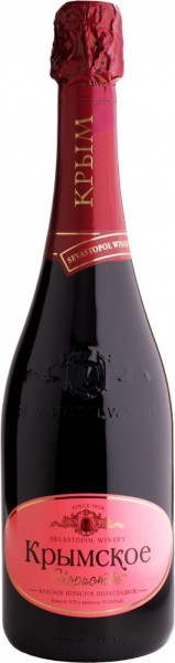 Игристое вино Sevastopol Winery, "Crimean Sparkling" Red Semi-sweet