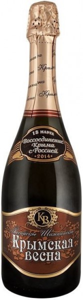 Игристое вино Sevastopol Winery, "Crimean Spring" Muscat Rose Sweet