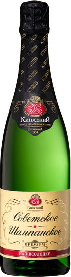 Игристое вино "Sovetskoe Premium" semi-sweet