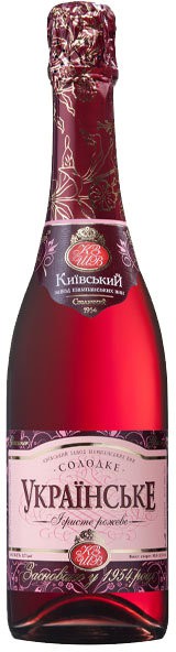 Игристое вино "Ukrains'ke" rose sweet