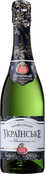 Игристое вино "Ukrains'ke" semi-sweet