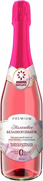 Игристое вино Zhivie Soki, "Absolute Nature" Raspberry, No Alcohol