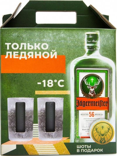 Ликер Jagermeister, gift box with 2 glasses, 0.7 л