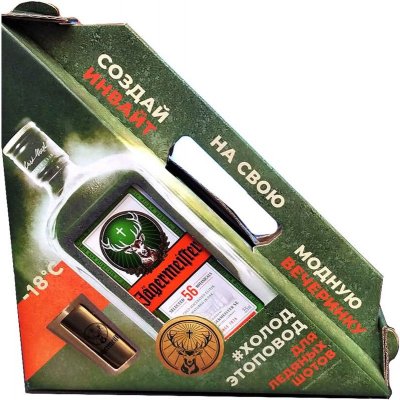 Ликер "Jagermeister", gift box with iron shot, 0.7 л
