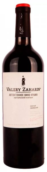 Автохтонное вино Крыма от Валерия Захарьина, Кокур-Кефесия, 2021
