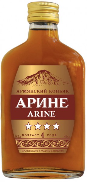 Коньяк Arine 4 stars, 0.2 л