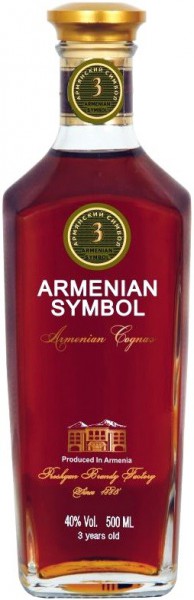 Коньяк "Armenian Symbol" 3 Years Old, 0.5 л