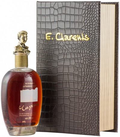 Коньяк "Charents" Extra 20 Years Old, leather gift box, 0.75 л