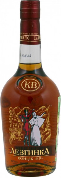 Коньяк Dagvino, "Lezginka" KV, decorate bottle, 0.5 л