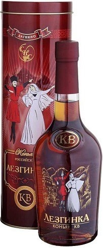 Коньяк Dagvino, "Lezginka" KV, decorate bottle, gift tube, 0.5 л