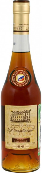 Коньяк Dagvino, "Russian Cognac" 5 Stars, 0.5 л