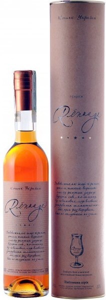 Коньяк Galicia Distillery, "Renuage" 5 Stars, in tube, 0.375 л