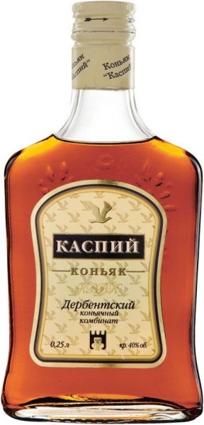 Коньяк "Kaspiy", 0.25 л