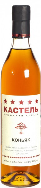 Коньяк "Kastel" 5 stars, 0.5 л