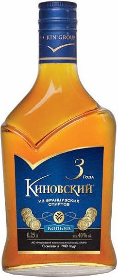 Коньяк "Киновский" Трехлетний, 0.25 л