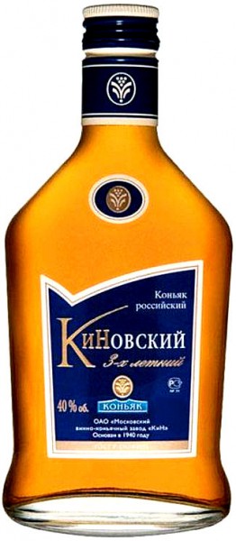 Коньяк "Киновский" Трехлетний, фляга, 0.1 л