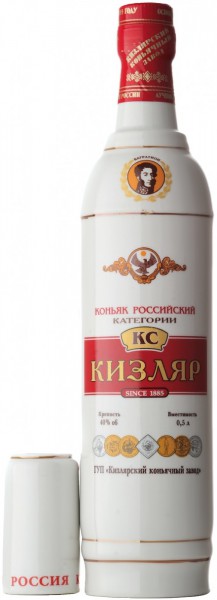 Коньяк Kizlyar cognac distillery, "Kizlyar", porcelain bottle, 0.5 л