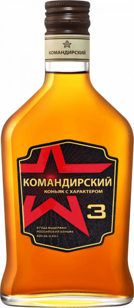 Коньяк "Командирский" 3-летний, фляга, 0.25 л