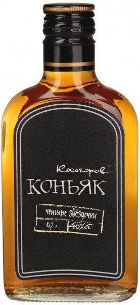 Коньяк "Kosogorov" 4 Stars, 0.2 л
