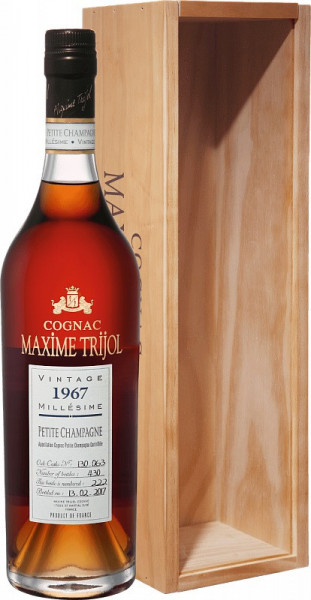 Коньяк "Maxime Trijol" Petite Champagne AOC, 1967, wooden box, 0.7 л