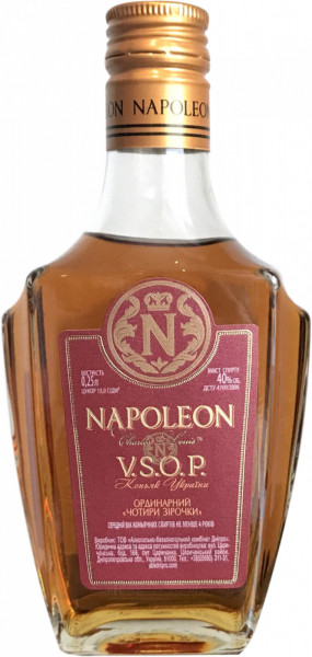Коньяк "Napoleon Charles Louis" VSOP, 250 мл