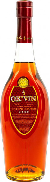 Коньяк "Ok'Vin" 4 Stars, 0.5 л