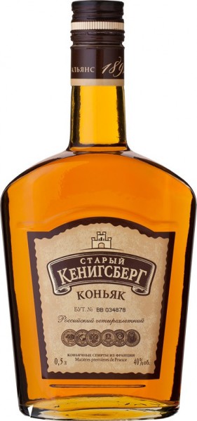 Коньяк "Old Kenigsberg" 4 Years Old, flask, 0.5 л