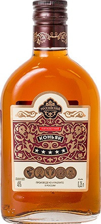 Коньяк "Российский" 5 Звездочек, 0.25 л