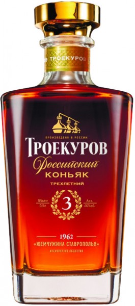 Коньяк Troekurov, 3 Years Old, 0.5 л