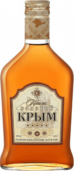 Коньяк "Золотой Крым" 5-летний, 0.25 л