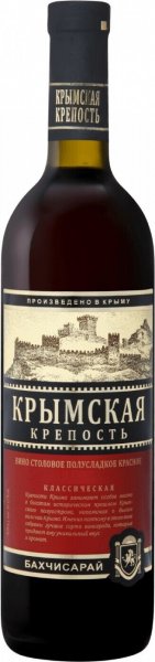 Вино "Крымская крепость" Изабельное