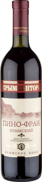 Вино Крымвинторг, Пино-Фран Крымский