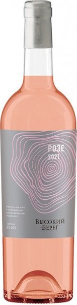 Вино "Высокий Берег" Розе, 2021