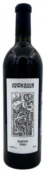 Вино "Лефкадия" Каберне Фран, 2021