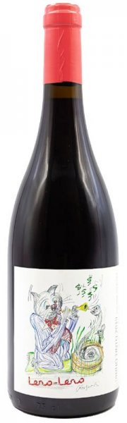 Вино Quinta da Boavista, "Lero-Lero", Dao DOC, 2020