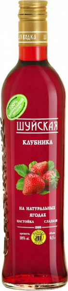 Ликер "Шуйская" Клубника, настойка сладкая, 0.5 л