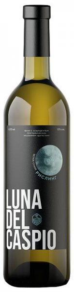 Вино "Luna del Caspio" Riesling, 2022