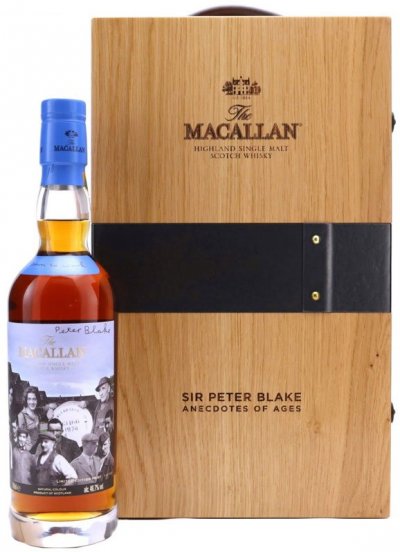 Виски The Macallan Sir Peter Blake 1967 (46.7%), gift box, 0.7 л