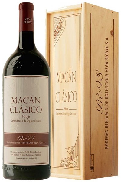 Вино Vega Sicilia, "Macan" Clasico, Rioja DOCa, 2017, gift box, 3 л