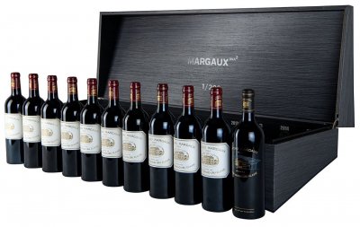 Набор Chateau Margaux D.N.A. 2, wooden box (11 bottles x 750 мл)