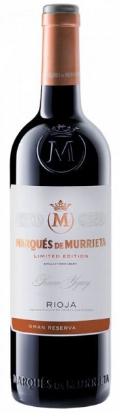 Вино Marques de Murrieta, Gran Reserva, 2014