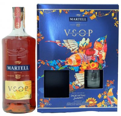 Коньяк "Martell" VSOP Aged in Red Barrels, with 2-glass box, 0.7 л