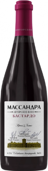 Массандра, "Авторское вино" Бастардо, 2021