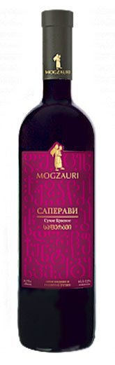Вино "Могзаури" Саперави