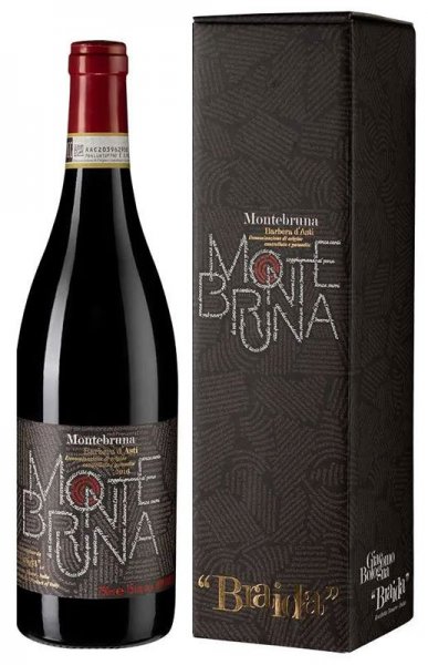 Вино "Montebruna" Barbera d'Asti DOCG, 2020, gift box