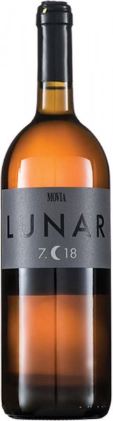 Вино Movia, "Lunar 7" Brda ZGP, 2018, 1 л
