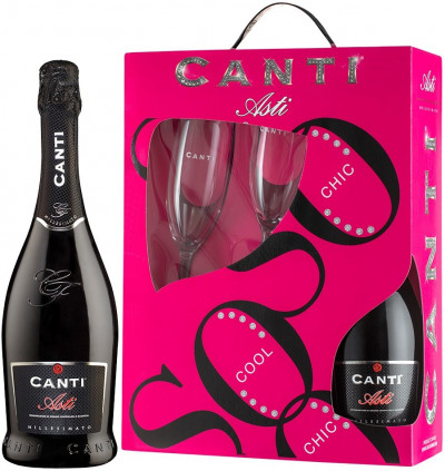 Набор Canti, Asti, 2017, gift set with 2 glasses