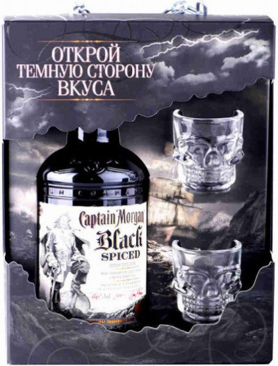 Набор "Captain Morgan" Black Spiced, gift box with 2 glasses