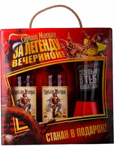Набор "Captain Morgan" Spiced Gold, gift box with 2 bottles and glass