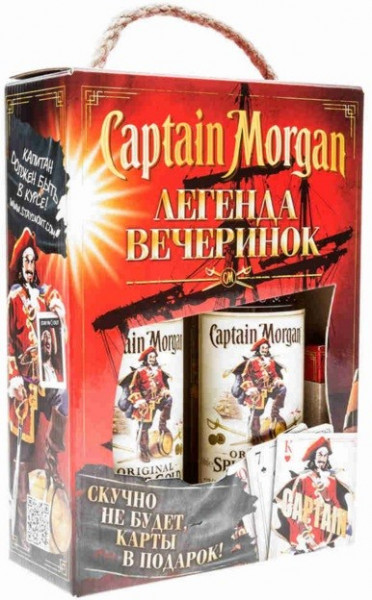 Набор "Captain Morgan" Spiced Gold, gift box with 2 bottles and playing cards